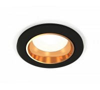 Точечный светильник XC XC6513004 Ambrella