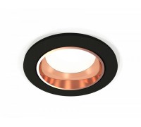 Точечный светильник XC XC6513005 Ambrella