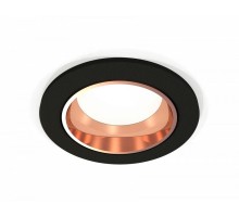 Точечный светильник XC XC6513005 Ambrella