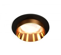 Точечный светильник Techno Spot XC6513024 Ambrella