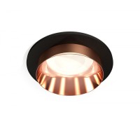 Точечный светильник Techno Spot XC6513025 Ambrella
