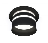 Точечный светильник Techno Spot XC6513062 Ambrella