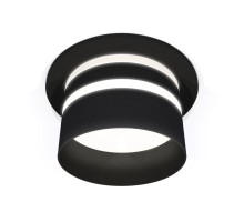 Точечный светильник Techno Spot XC6513062 Ambrella