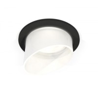 Точечный светильник Techno Spot XC6513068 Ambrella