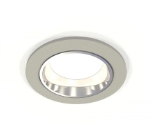 Точечный светильник XC XC6514003 Ambrella