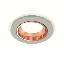 Точечный светильник XC XC6514005 Ambrella