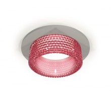 Точечный светильник Techno Spot XC6514042 Ambrella