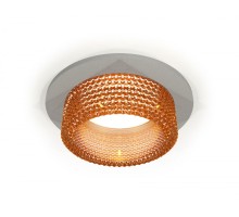 Точечный светильник Techno Spot XC6514044 Ambrella