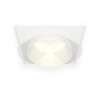 Точечный светильник Techno Spot XC6520020 Ambrella