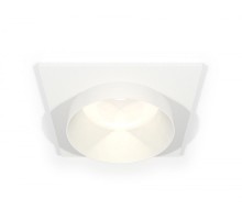 Точечный светильник Techno Spot XC6520020 Ambrella