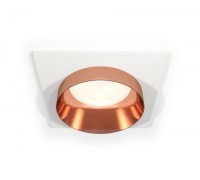 Точечный светильник Techno Spot XC6520025 Ambrella