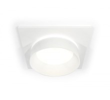 Точечный светильник Techno Spot XC6520061 Ambrella