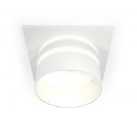 Точечный светильник Techno Spot XC6520062 Ambrella