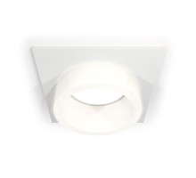 Точечный светильник Techno Spot XC6520065 Ambrella