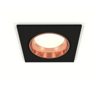 Точечный светильник XC XC6521005 Ambrella