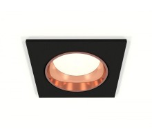 Точечный светильник XC XC6521005 Ambrella