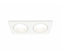 Точечный светильник XC XC6525001 Ambrella