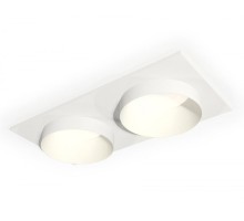 Точечный светильник Techno Spot XC6525020 Ambrella