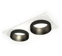 Точечный светильник Techno Spot XC6525021 Ambrella