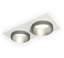 Точечный светильник Techno Spot XC6525023 Ambrella