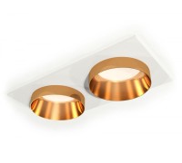 Точечный светильник Techno Spot XC6525024 Ambrella