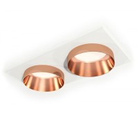 Точечный светильник Techno Spot XC6525025 Ambrella