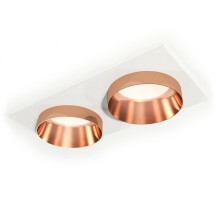 Точечный светильник Techno Spot XC6525025 Ambrella