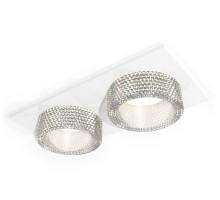 Точечный светильник Techno Spot XC6525040 Ambrella