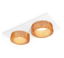 Точечный светильник Techno Spot XC6525044 Ambrella