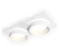 Точечный светильник Techno Spot XC6525061 Ambrella