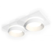 Точечный светильник Techno Spot XC6525061 Ambrella