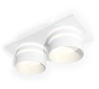 Точечный светильник Techno Spot XC6525062 Ambrella