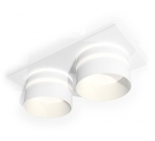 Точечный светильник Techno Spot XC6525062 Ambrella