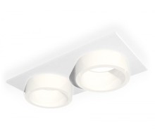 Точечный светильник Techno Spot XC6525065 Ambrella