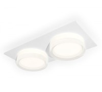 Точечный светильник Techno Spot XC6525066 Ambrella