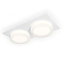 Точечный светильник Techno Spot XC6525066 Ambrella