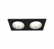 Точечный светильник XC XC6526003 Ambrella