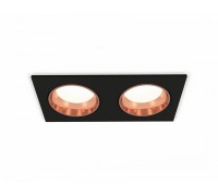 Точечный светильник XC XC6526005 Ambrella