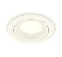 Точечный светильник XC XC7621001 Ambrella