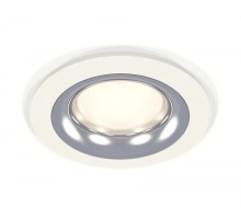 Точечный светильник XC XC7621003 Ambrella