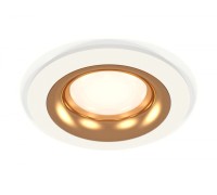 Точечный светильник XC XC7621005 Ambrella