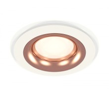 Точечный светильник XC XC7621006 Ambrella