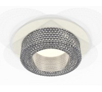 Точечный светильник XC XC7621020 Ambrella