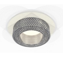 Точечный светильник XC XC7621020 Ambrella