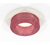 Точечный светильник XC XC7621022 Ambrella