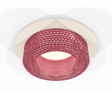 Точечный светильник XC XC7621022 Ambrella