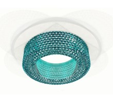 Точечный светильник XC XC7621023 Ambrella