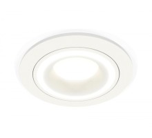 Точечный светильник XC XC7621040 Ambrella