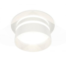 Точечный светильник XC XC7621042 Ambrella