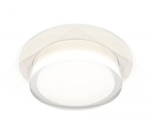 Точечный светильник XC XC7621043 Ambrella